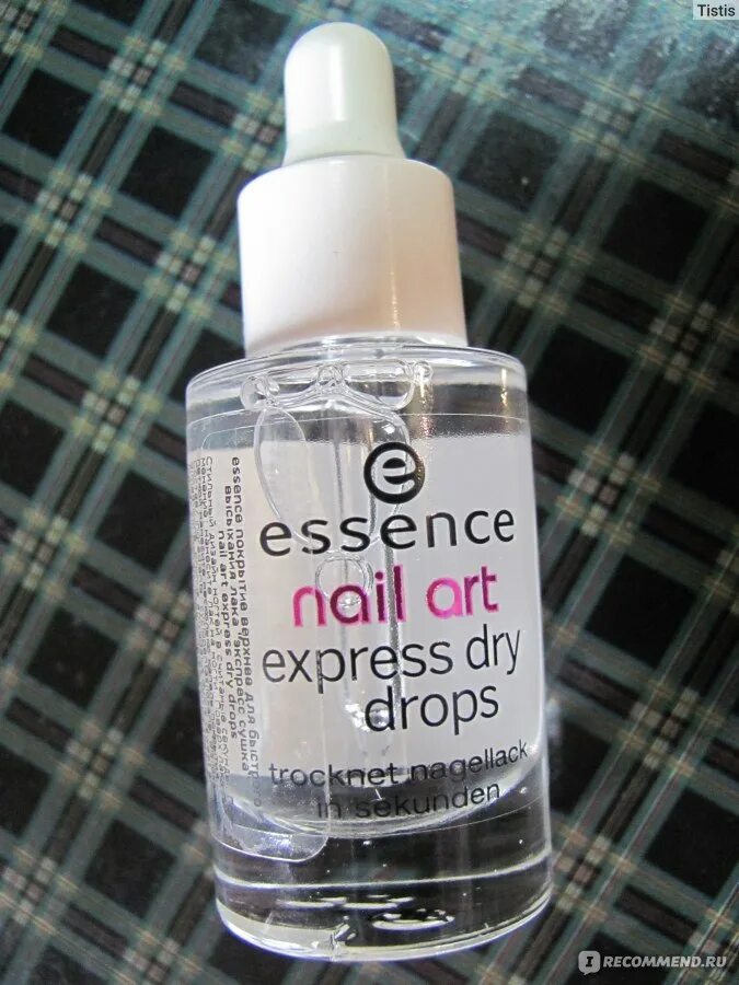 Верхнее покрытие essence dry drops 8 мл. Ультра квик. Сушка essence. Сушка для лака essence. Сушка essence.
