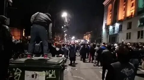 Состояние грузинского