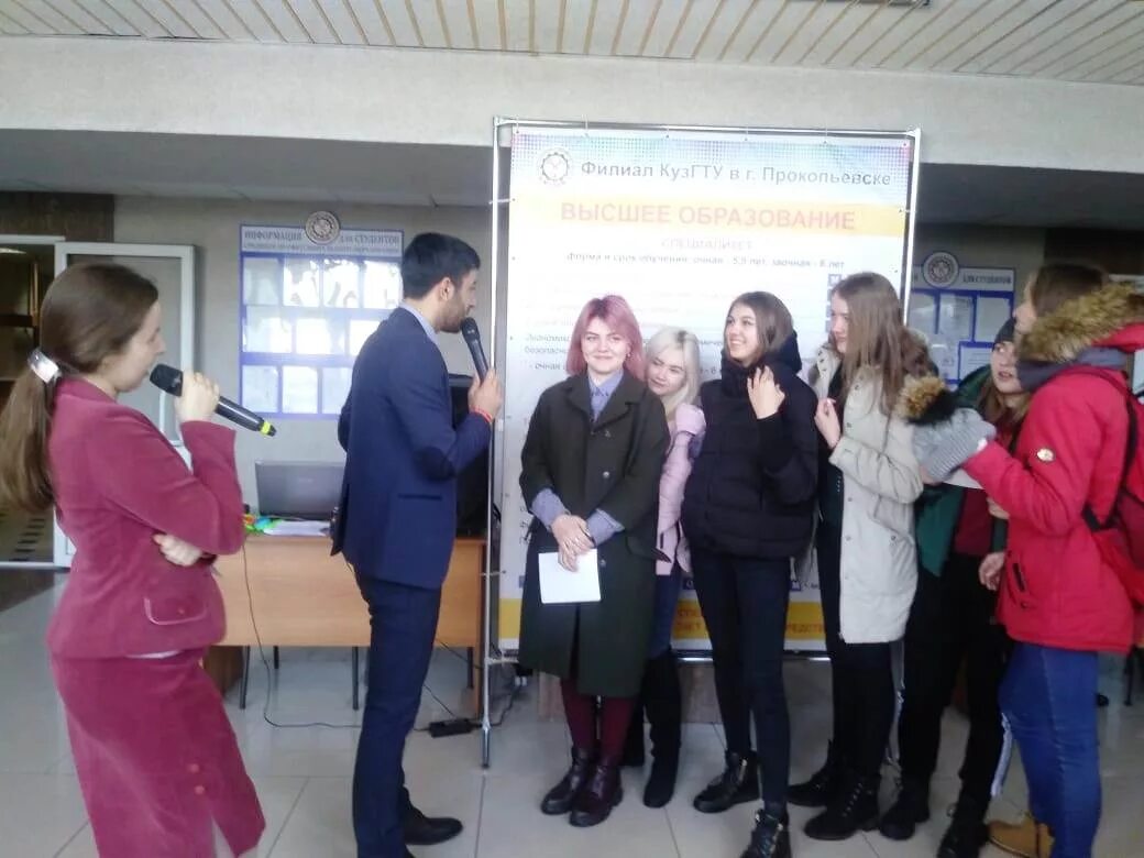 Кузгту прокопьевск специальности после 9 класса. Кузгту прокопьевск. прокопьевский филиал кузгту\. филиал кузгту в прокопьевске. кузгту прокоп.