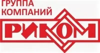 Этс электротехстрой. Группа компаний рик. Монтажно-строительное управление-50. Логотип автоматизации предприятия. Группа компании марка.