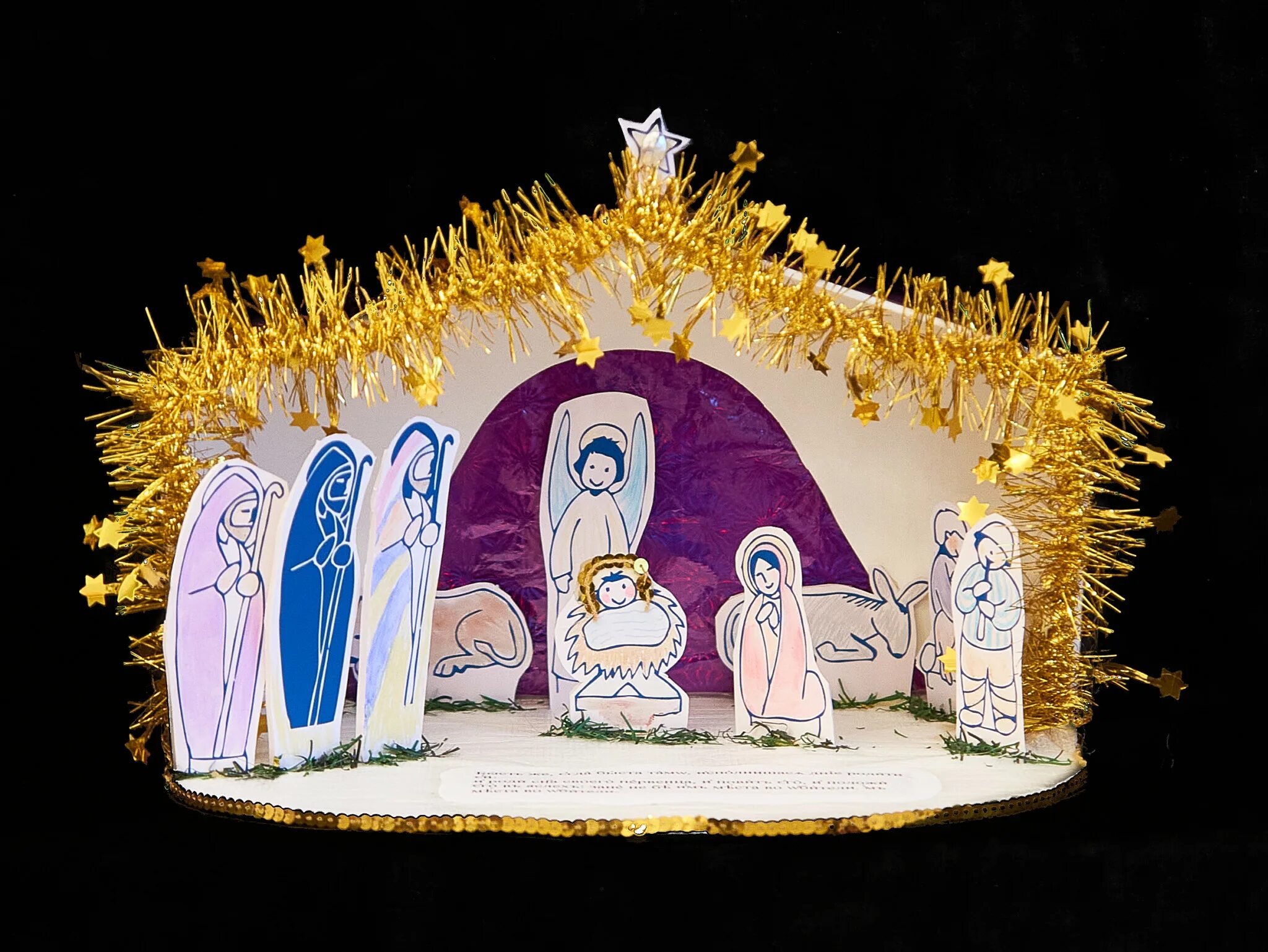 сочельник рисунок. мирознай волгоград грамоты и дипломы. свет рождества конкурс 2021. итоги конкурса рождества христова 2024. вифлеемское чудо.