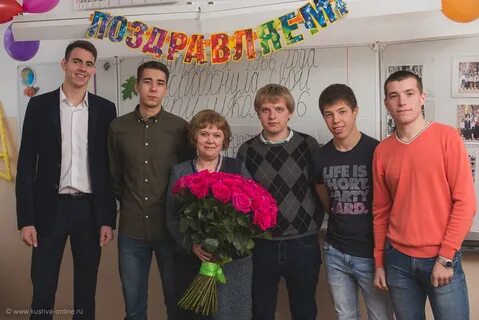 Сайт школы 6 кушва