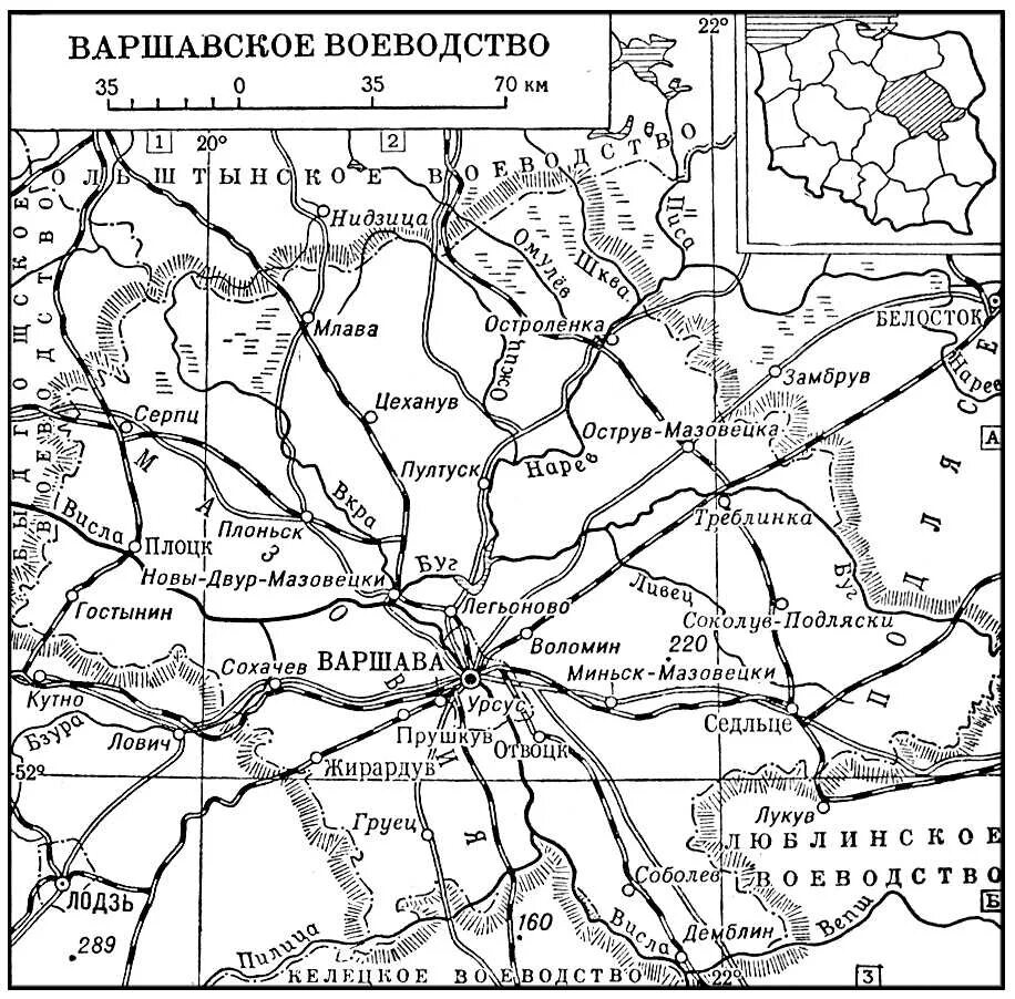 Варшавское воеводство карта 1945 года. Варшавское воеводство 1944 год. Варшавско-Ивангородская операция 1914. Варшавская Губерния карта.