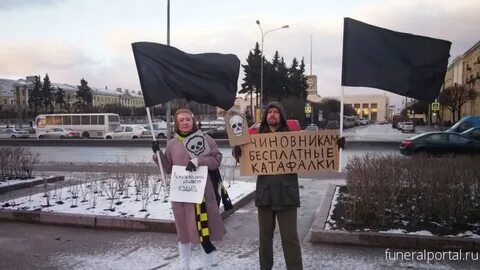 Спб санкций