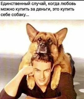 Единственные случаи