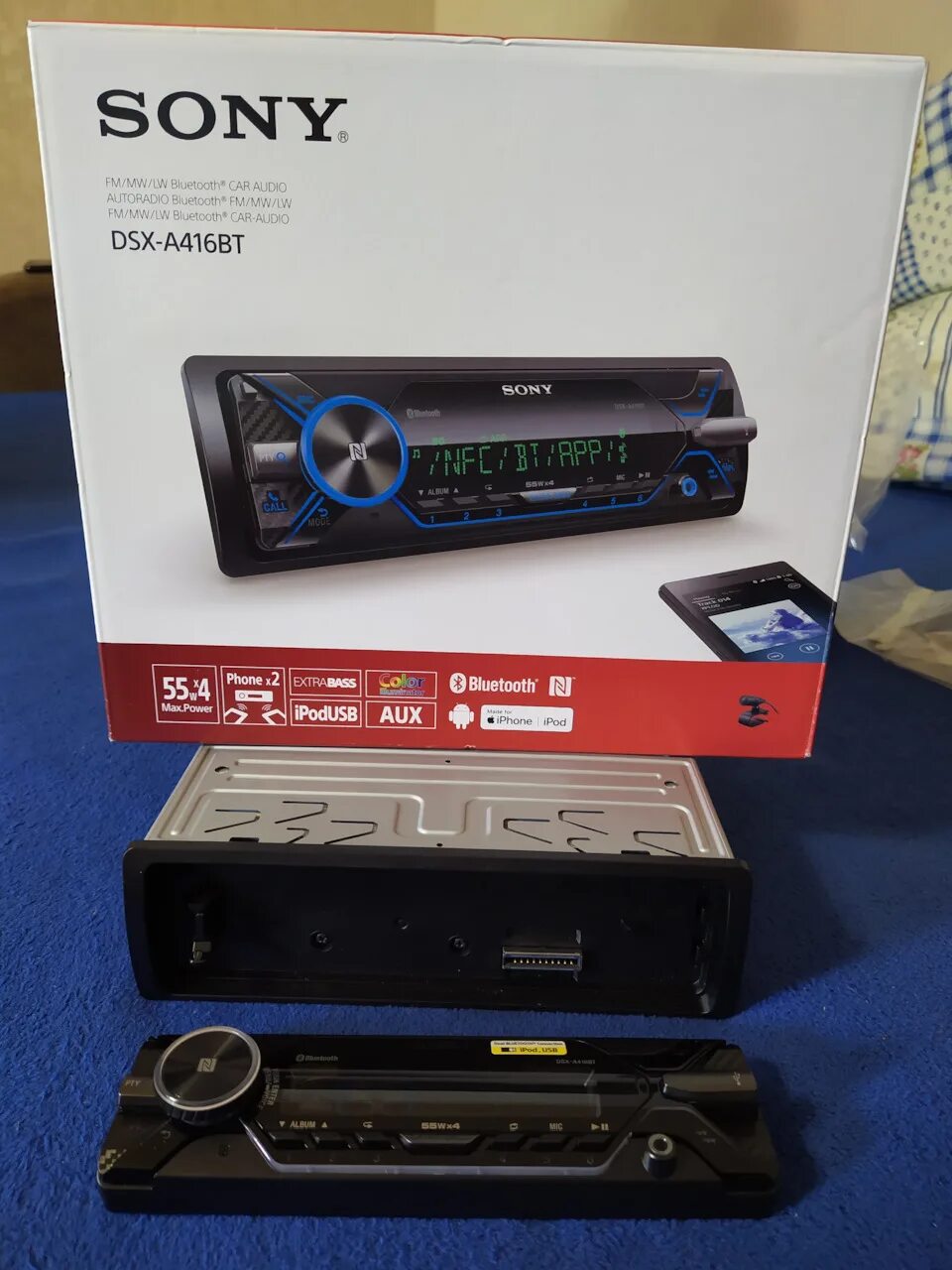 Автомагнитола Sony DSX-a416bt. Магнитола Sony DSX 416bt. Магнитола сони DSX a416bt. Автомагнитола Sony DSX-a416bt/q. Купить магнитолу в брянске