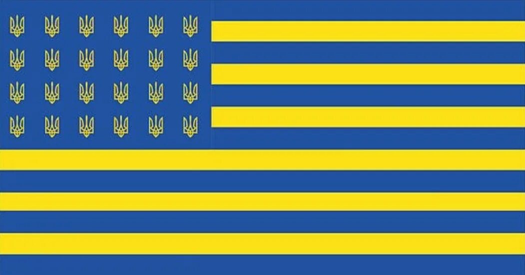Альтернативный флаг УНР. Флаг империи Украины. Флаг Российской империи на Украине. Исторический флаг Украины.
