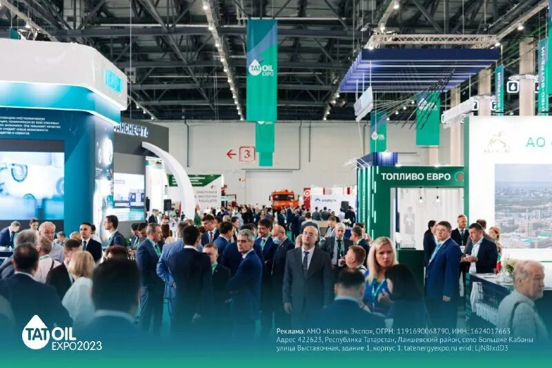 0 аделя ахметова. Ано казань. Гспи москва. Ао сетевая компания. Ано казань.