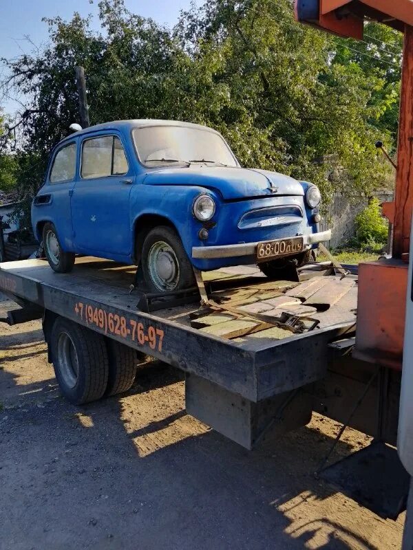 эвакуатор донецк днр. эвакуатор донецк днр. эвакуатор донецк днр. эвакуатор донецк ростовской области. эвакуатор донецк днр.