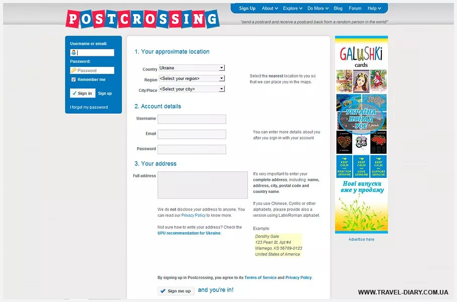 Postcrossing официальный сайт. Посткроссинг. Посткросс ру. Посткроссинг в россии. Профиль на посткроссинге.