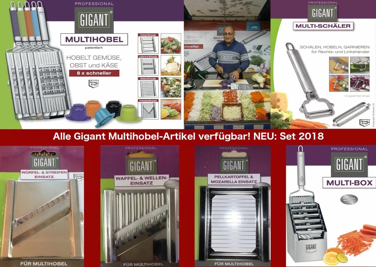Gigant c41. Овощерезка гигант. gigant multihobel  овощерезка ручная.