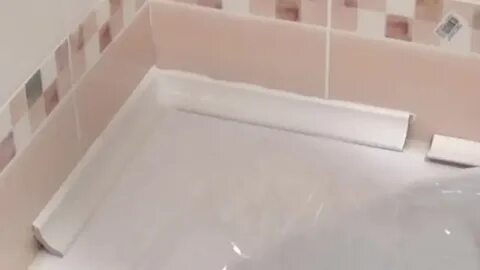Монтаж бордюра для ванной