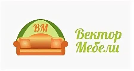 Мебель для фотошопа. Мебельный вектор копейск каталог товаров. Мебельный вектор копейск каталог. Предметы мебели. Ассортимент мебели.