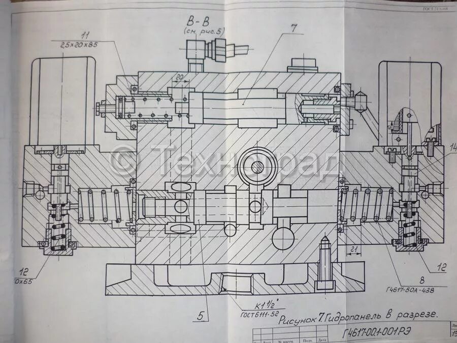 Пд 1300. Гидропанель г4617-50-001. Гидроагрегат 3г71м. Пружины для гидроагрегата г 4617. Гидравлический пресс г4617 схема гидравлическая.