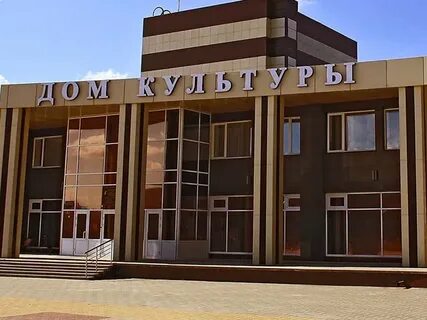 Цкр арзамас