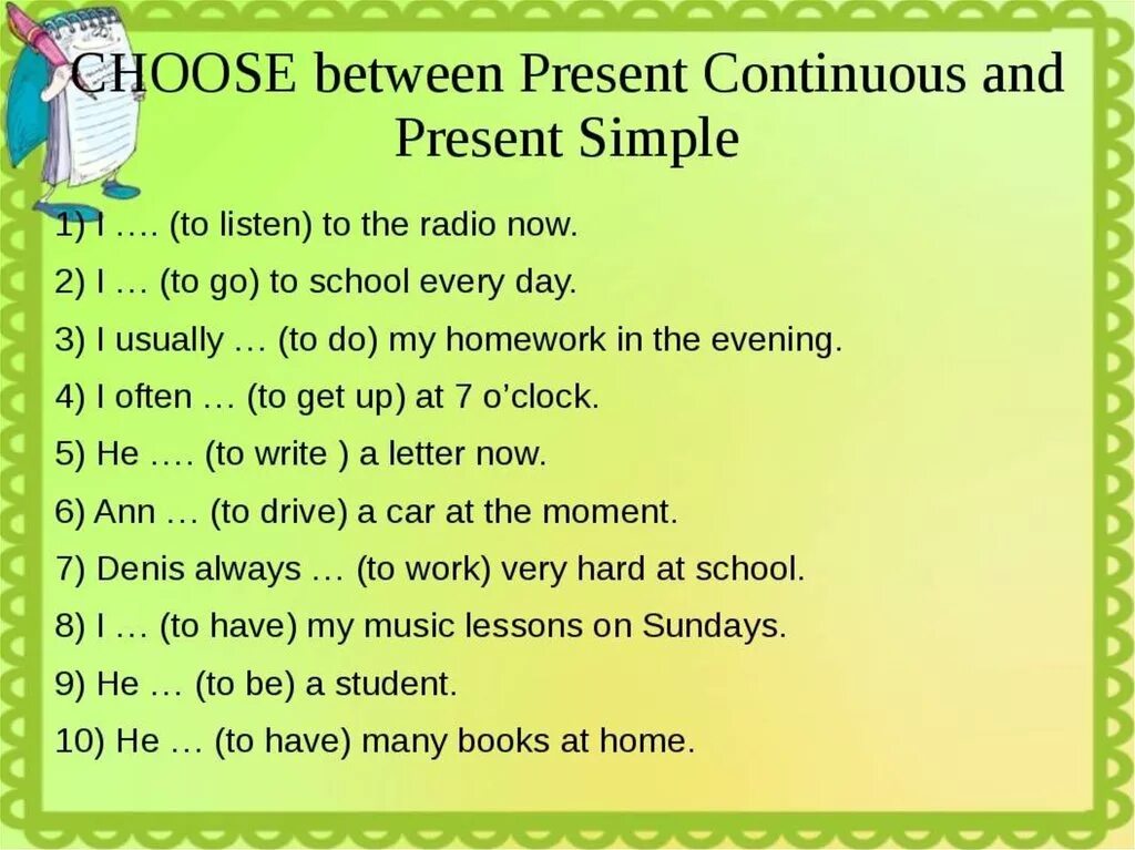 Present simple present Continuous упражнения. Present simple present cont упражнения. Задания на present simple и present Continuous. Present simple Continuous упражнения. Контрольная по английскому present simple present continuous