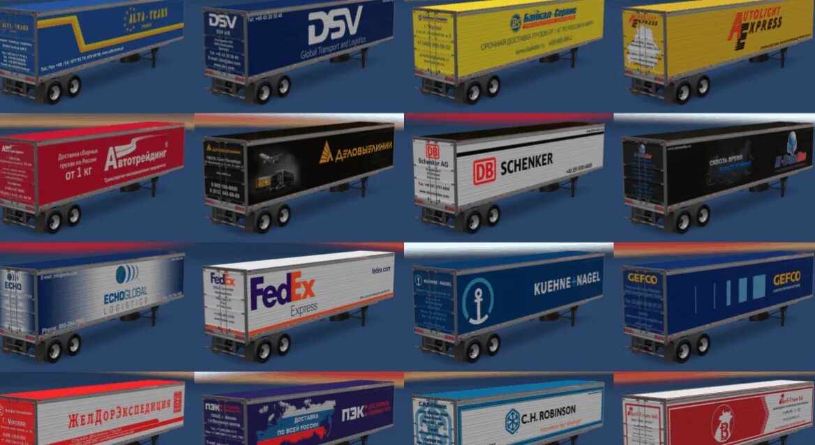 Сайт автолайт экспресс. Автолайт экспресс. db schenker контейнер. schenker прицеп. ats skin fedex trailer pack.