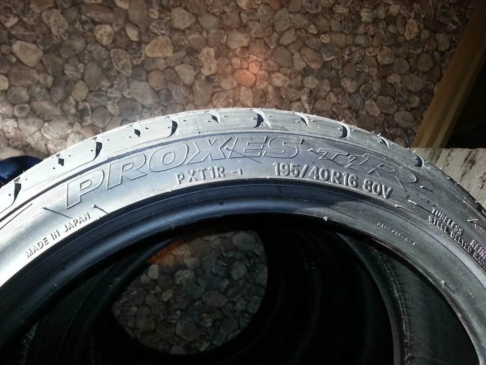 Резина 16с лето. 195/40 R16. 195×40 r16 Toyo. Резина 195 40 16. Резина 205/40 r16.