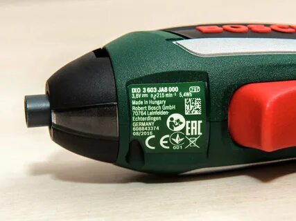 Bosch ixo