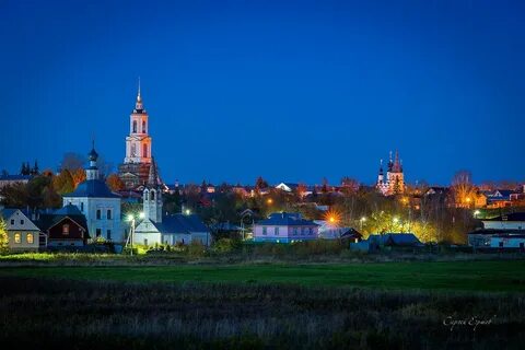Город большая владимирская область