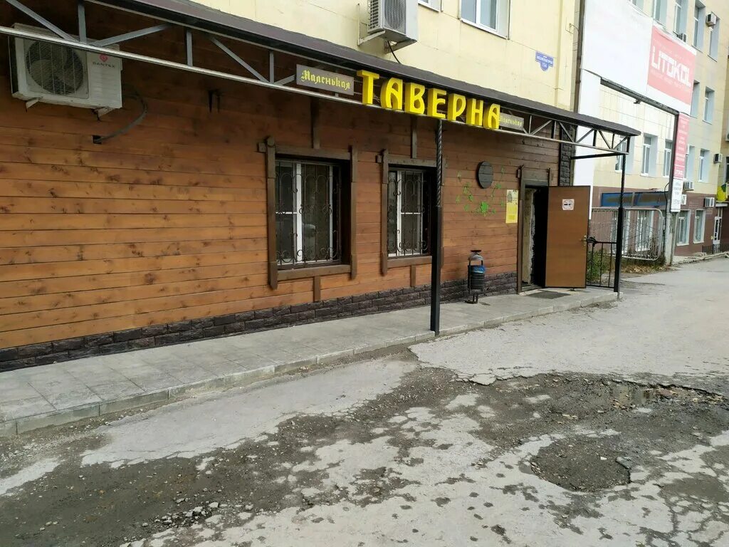 механизаторов, 15в. механизаторов, 15в. механизаторов 15б липецк. механизаторов 15 липецк. мировой суд липецк.