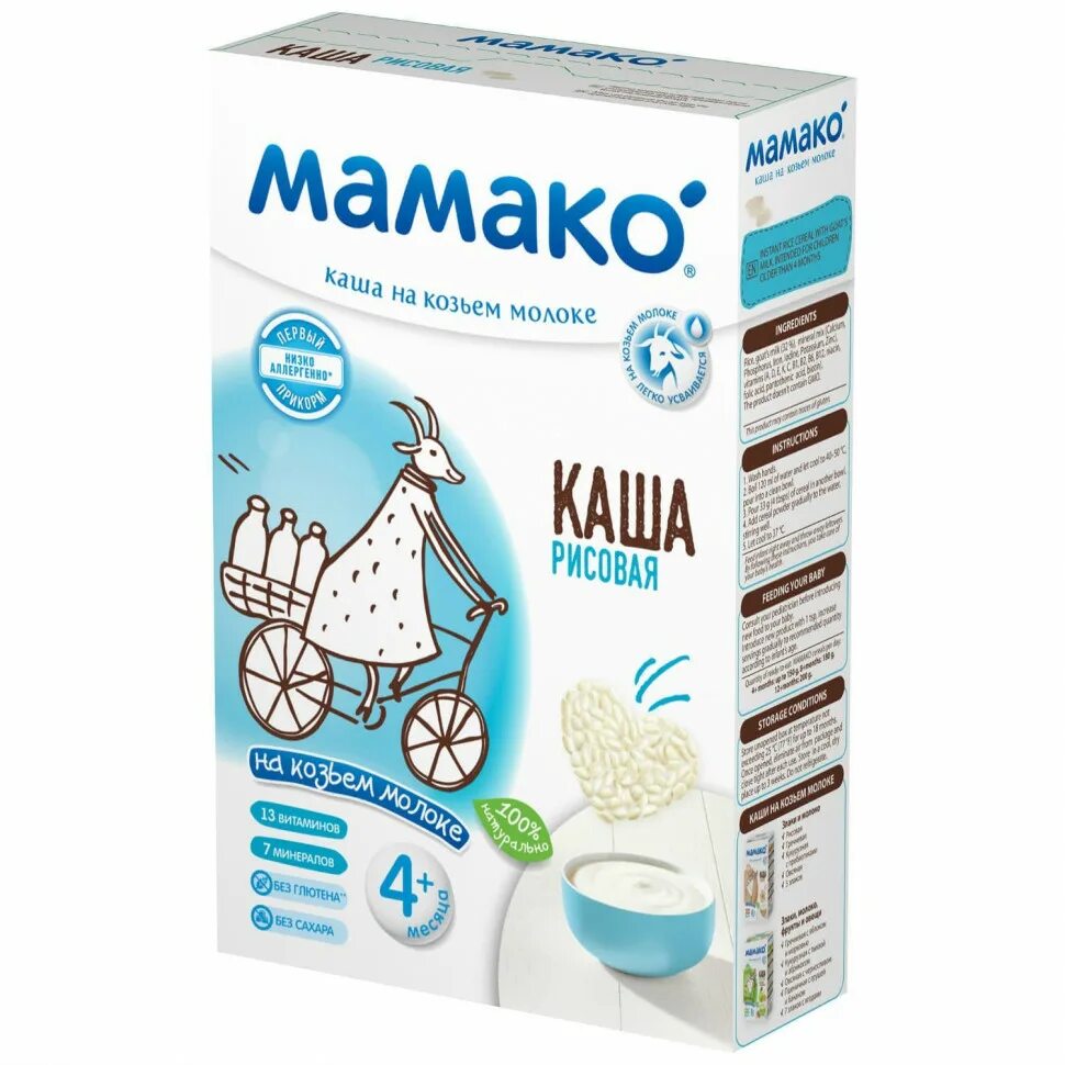 Каша мамако гречневая. Мамако каша на козьем молоке. Мамако каша на козьем молоке. Каша мамако. Каша mamako рисовая на козьем молоке 200 гр.