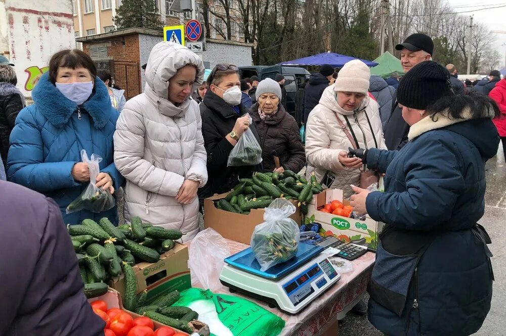 Ярмарка выходного дня в москве. Ярмарка вакансий. Ярмарка выходного дня. Вднх ярмарка выходного дня. Ярмарка в белгороде 2 апреля.