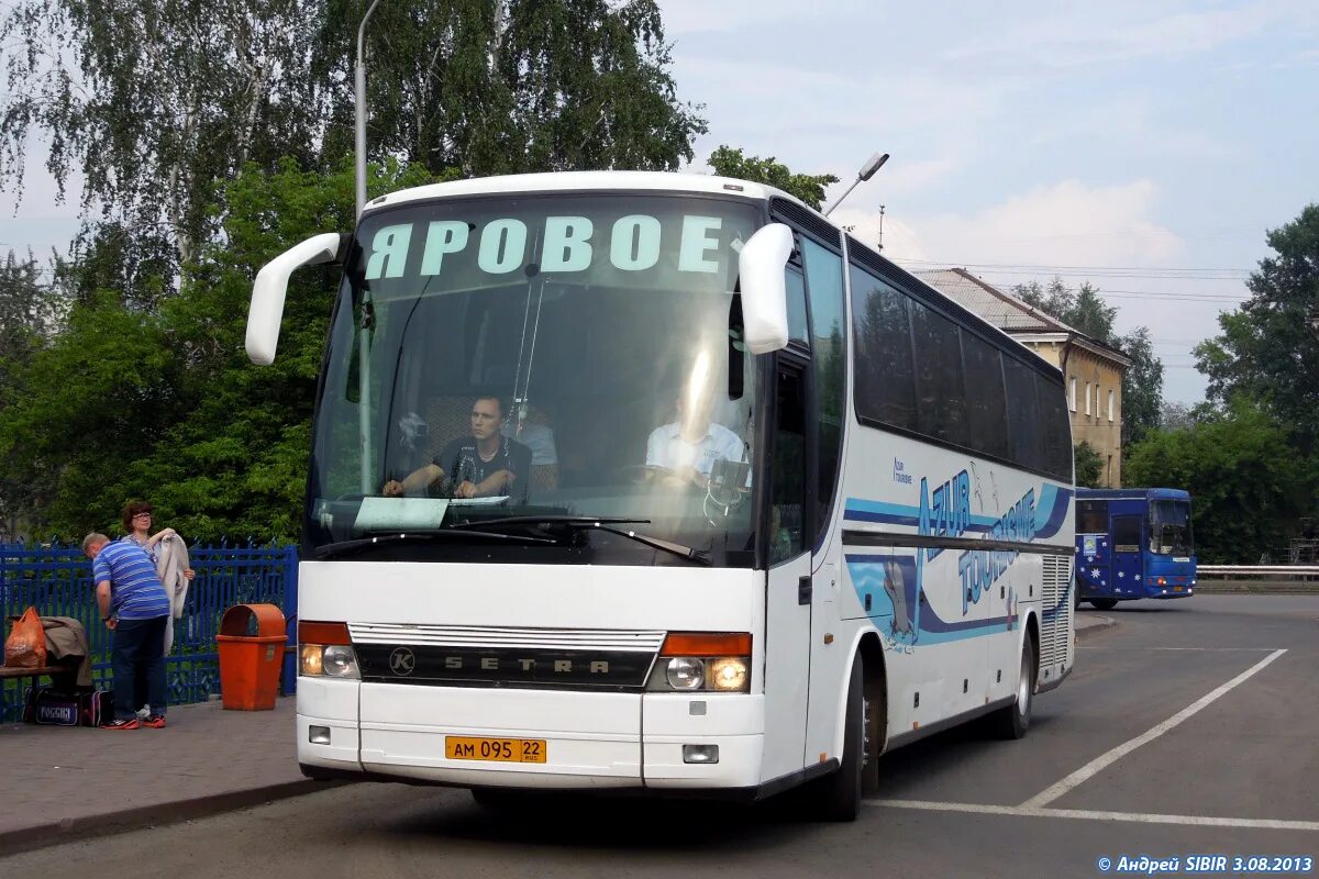 Барнаул Яровое автобус. Setra Алтайский край. Яровое Белокуриха автобус. Марки автобусов. Новосибирск автобус ру