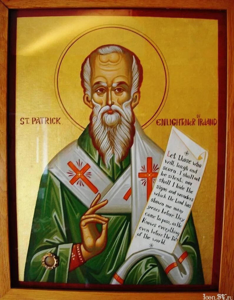 Святитель Патрикий ирландский. Святой Патрик икона. Икона св Патрика ирландского. Святой Патрик покровитель Ирландии.