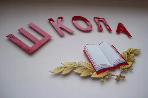 Гбуз мо цкпб им ф а усольцева