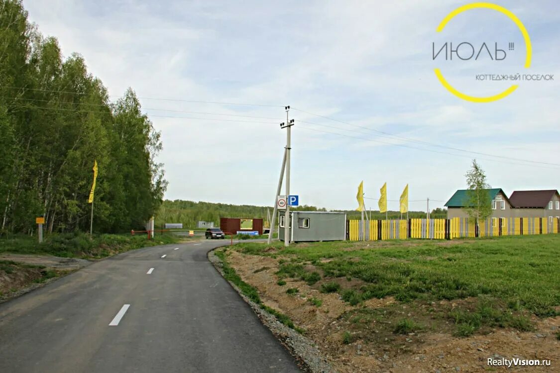 Июль коттеджный поселок новосибирск. Кп июль. Соловьи коттеджный поселок новосибирск. Коттеджный поселок июль на карте. Кп июль.