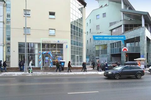 Менделеевская улица