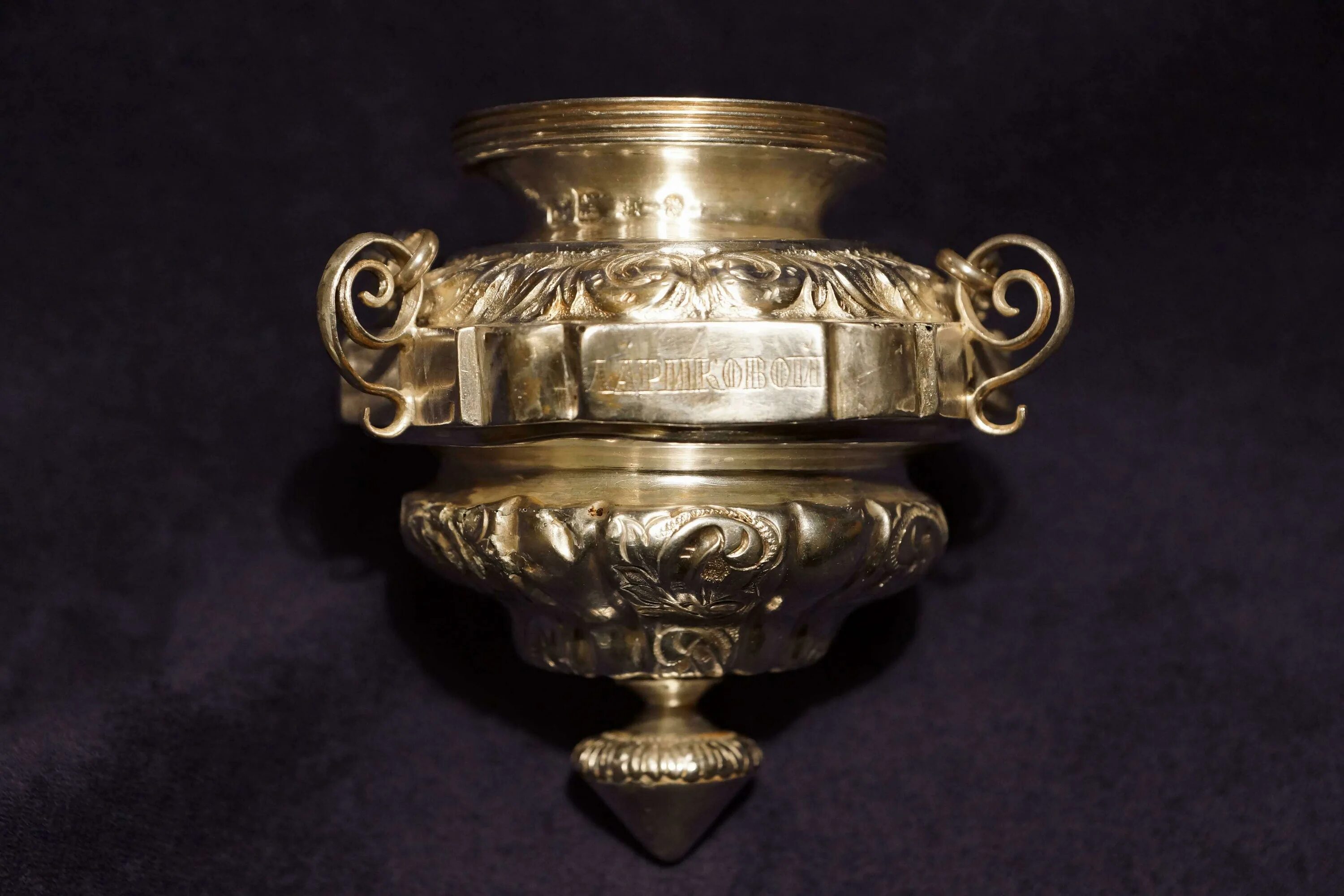 лампада одноклассники игра. лампада пушкина. лампада в доме. лампада. масляная лампадка.