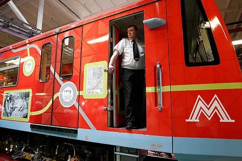 Метро праздник года