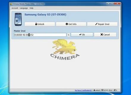 Unlock tool крякнуть