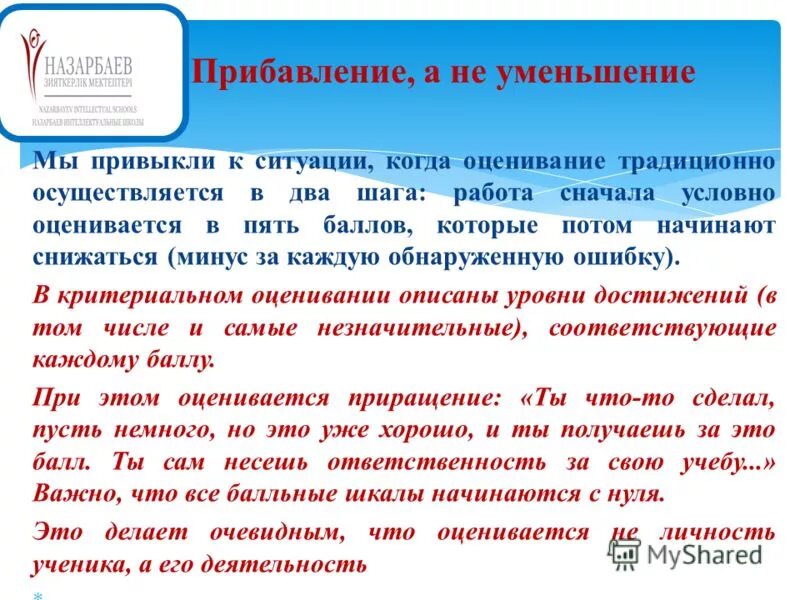 порядок сложения или уменьшения штрафа. за что могут назначить административный штраф. размер судебного штрафа. компоненты действий правила нахождения. заявление о сложении или уменьшении штрафа.