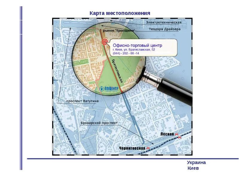 Центр а и б москва. Местоположение на карте. Rfhnf c vtcnjgjnknj;tybtv\. Карта местонахождения. 89191731004 Карта местонахождение.