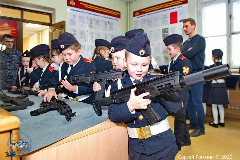 Цлрр управления росгвардии. Цлрр росгвардии форма. рено росгвардии. форма олрр росгвардии нового. цлрр управления росгвардии ижевск.