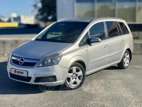 Купить опель тюмень. Opel Zafira 2006. Зафира 2006. Опель Зафира 2006 год. Купить Опель зафиру 1 и 7 в ДНР.