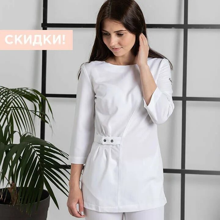 капризная мода медицинская одежда