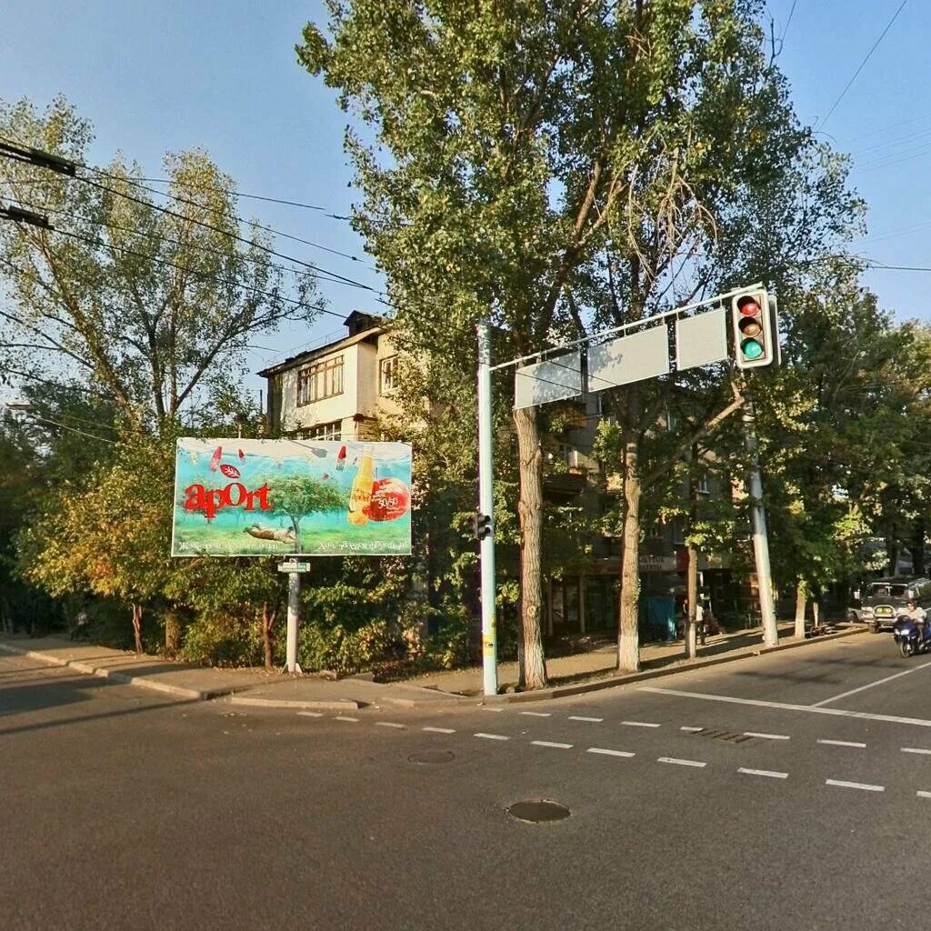 Сатпаев казахстан. Улица сатпаева. Сатпаев город фото. Казахстан ул сатпаева. Г.