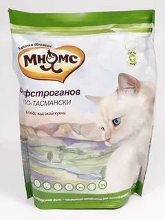 Корм для кошек красноярск