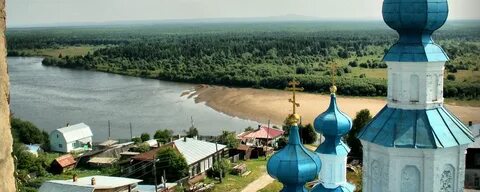 Чердынь контакты