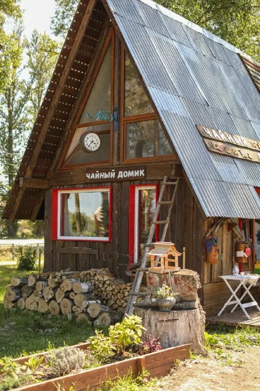 мастерская рождественское яблоко 106 д трубичино