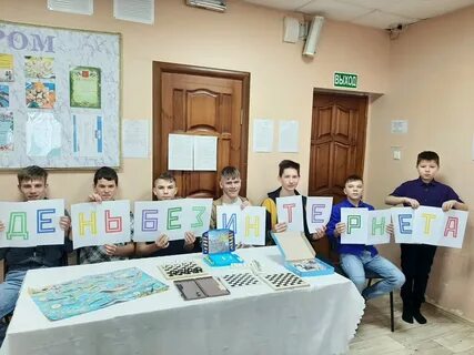 Верь новости