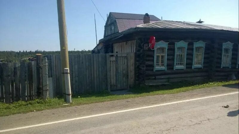 Погода в краснояре свердловской обл. Погода в краснояре свердловской обл. Краснояр. Погода в краснояре свердловской обл. Краснояр поселок.