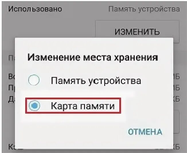 Пропал значок на андроиде как вернуть. Пропал значок настройки на андроиде. С телефона пропала вкладка приложения. Восстановить значок МТС. Как поставить значок МТС.