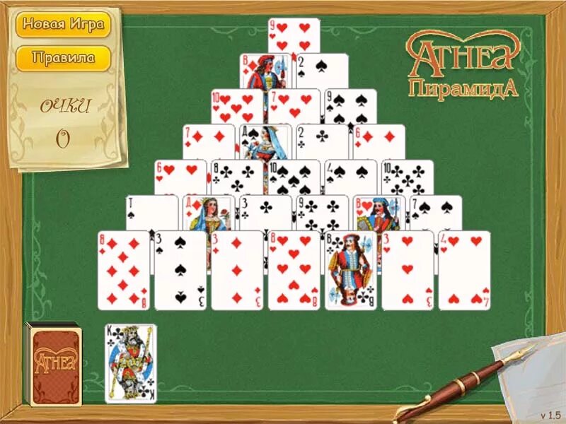 Пасьянс пирамида. Игра в карты пирамида. Карточные игры пасьянсы. Solitaire игра.