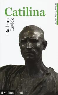 Катилина