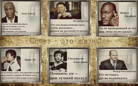 Давай узнаем кто это